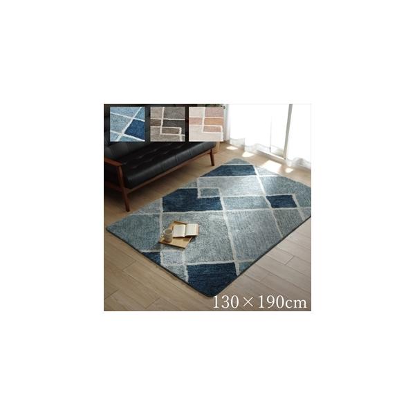 メーカー直送となります。ラグ カーペット 1.5畳 　幾何柄　手洗い可　滑り止め付き　選べる3色　マルブ　ネイビー　約130×190cmhttps://ikehiko.com/item/21-9629859.htmlライフスタイル素材：表地...