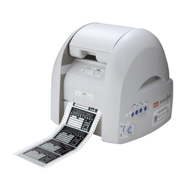 高画質600dpi対応ラベルプリンタCPM-100SH4の魅力