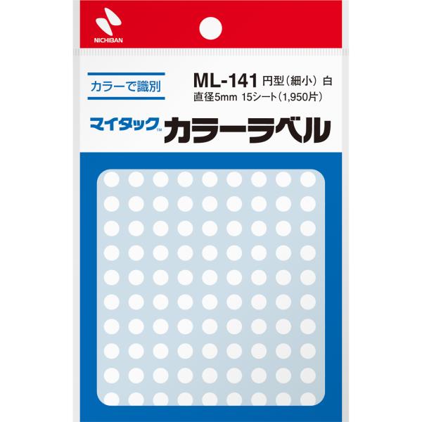 マイタック　ラベル　カラーラベル　ＭＬ−１４１白