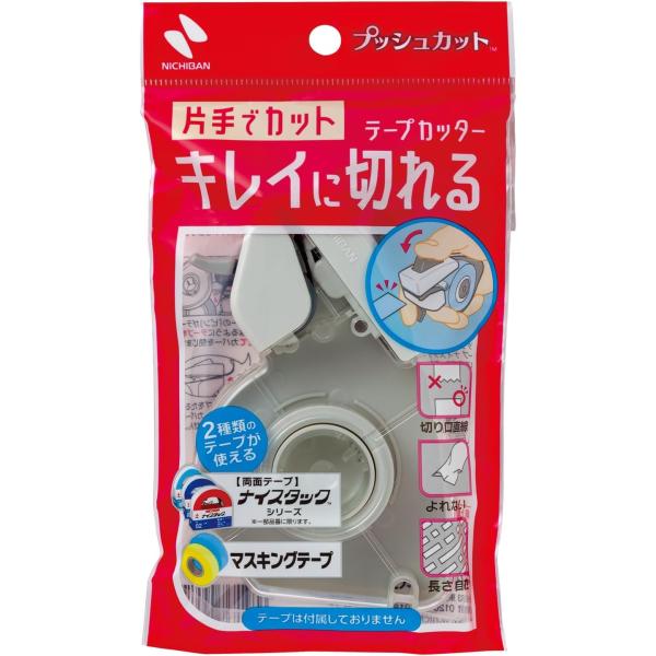 【仕様】本体サイズ：W21mm×D104mm×H85mm、素材：本体/ABS フタ/PC　【ご注意】プッシュカット本体にテープは付属しておりません。【専用アダプター付】本体にアダプターを内蔵。アダプターを付けてナイスタック、　　　　　　　　...
