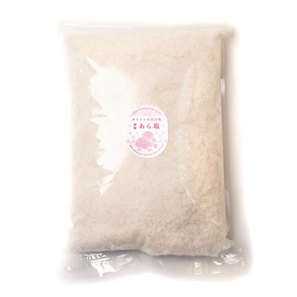 良質の天日塩を探し求め、出逢い、ギリシャから直輸入した天日塩です。お料理に。塩浴に！塩は生命を保つ源ともいわれます。お料理や塩浴（洗顔・歯磨き・洗髪など全身洗浄用）に、心身を守る生活の糧としておつかいださい。※４つ以上のご注文は是非お得な「...