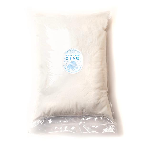 「スペシャルさら塩」が、定番商品「すり塩」として新登場！あら塩をベースに、自社で丁寧に細かく加工したお塩です。まろやかな味わいと、さら塩のような細かさで使いやすさも抜群。従来のさら塩はギリシャで海水洗浄３回・乾燥・粉砕加工を行いますが、すり...