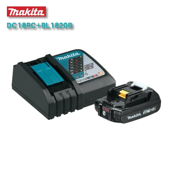 マキタ BL1820B 2.0Ah バッテリー DC18RC 急速充電器 7.2v-18v マキタ BL1820B 2.0Ah バッテリー DC18RC 急速充電器 7.2v-18v