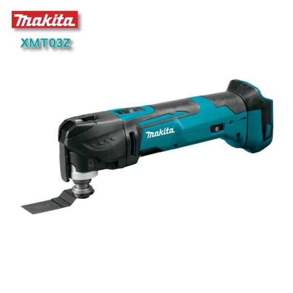マキタ XMT03Z マルチツール 18V 充電式 MAKITA 青 純正品 本体のみ TM51DZ 同等品