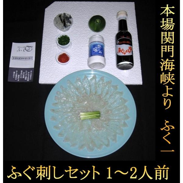 ӂh Ƃӂ Zbg  {֖C ӂhZbgy1`2lOz