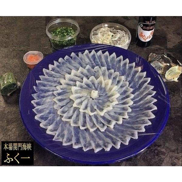 【老舗】【名店の味】本場関門海峡とらふぐ料理専門店ふぐの本場、関門海峡名店の逸品