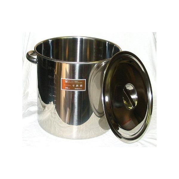 ステンレス 寸胴鍋 39cm モリブデン 寸胴鍋 蓋なし 39cm モリブデンジII（目盛付） EBM 8688700 （取