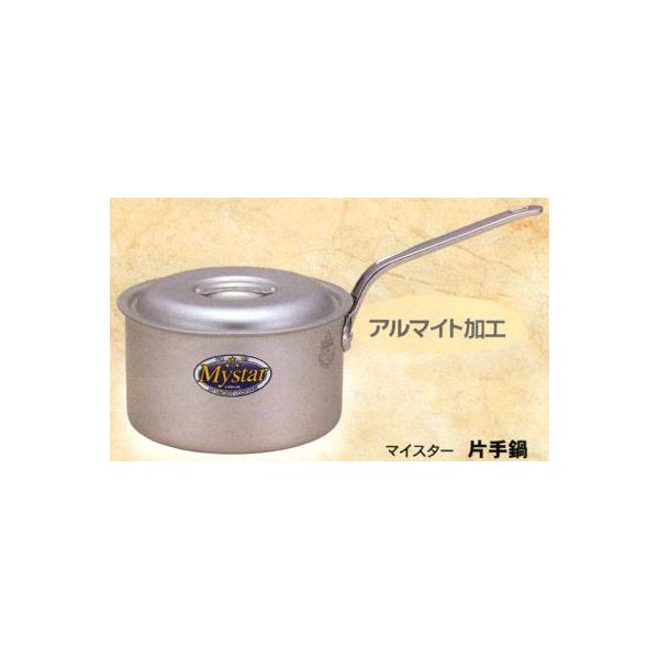 31】マイスター 片手深型鍋 15cm 18cm２点セット 北陸アルミ ホクア Amazon｜HOKUA(ホクア) マイスター アルミ 片手深型鍋 15cm AKT6815