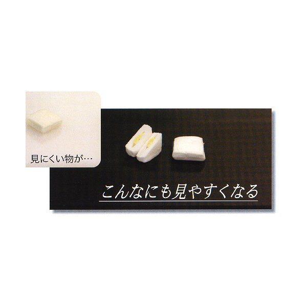黒いまな板 ハイコントラストまな板 黒 K5 30mm 1-0374-0112 