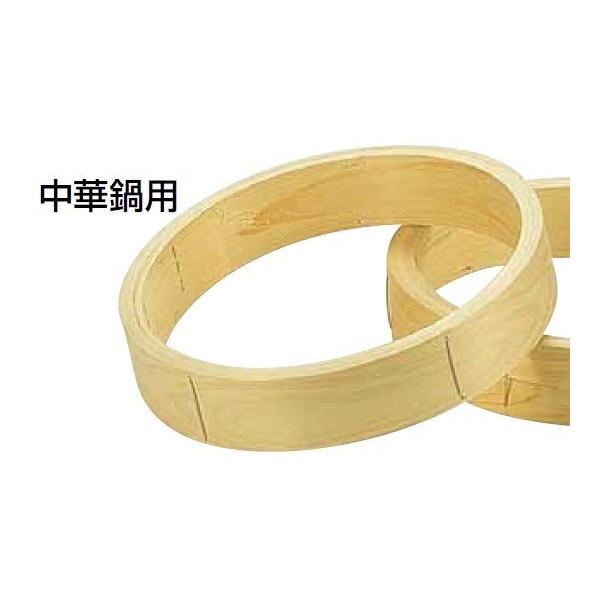 ؏U O؃ZC֒ؓp45cm   1-0413-0319