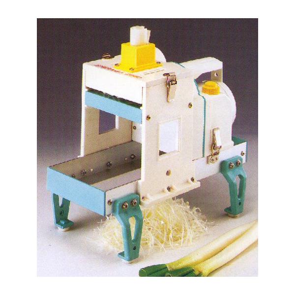 白髪ねぎカッター 千葉工業所製電動シラガ2000（芯なしタイプ