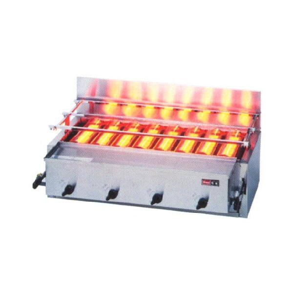 iC Vr8RGA-408B 1-0762-03