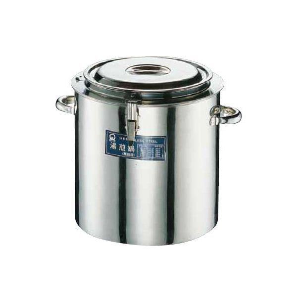 厨房用品　業務用　湯煎 湯煎鍋」の人気商品一覧 | 安い商品を通販サイトから探す - 価格.com