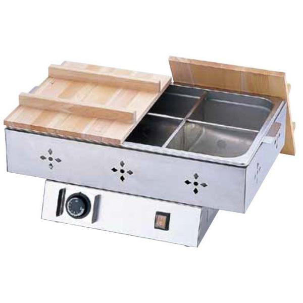 TKG dCłZ 9-0823-0201 1-0827-0201