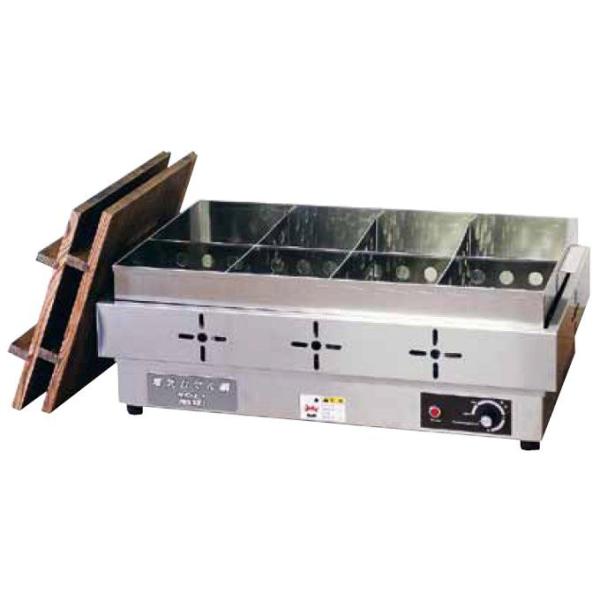 ł jbZC dCłNHO-8LY 9-0824-0301 1-0828-0301