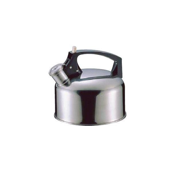 Pg XeX 18-8 IS[Pbg3.5bg  1-0870-0703