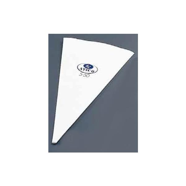 ٗpi nC-AeR No.5 i  1-1052-0105