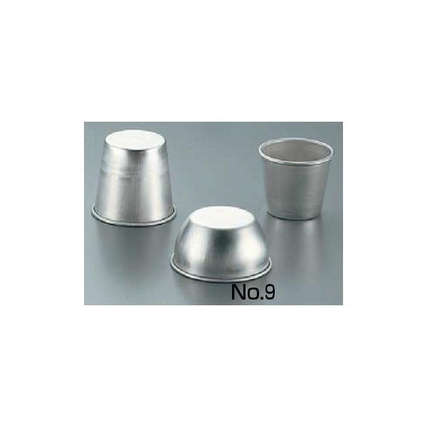 ���ٗp�i �A���~ �v�����J�b�vNo.1   1-1080-0901