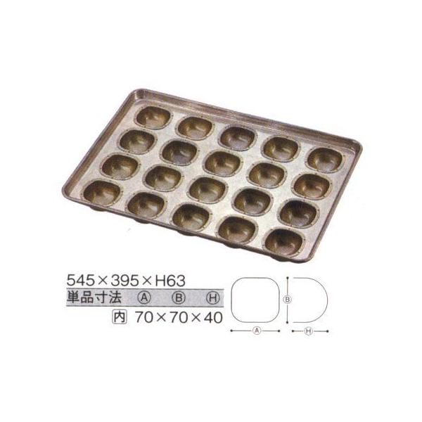 ���� �V�^ �V���R�����H �p���^ �V�i20�P��j 1-1124-0601