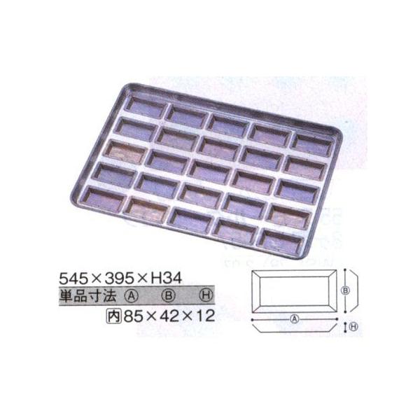  V^ VRHZ`[^V25A  1-1125-0601