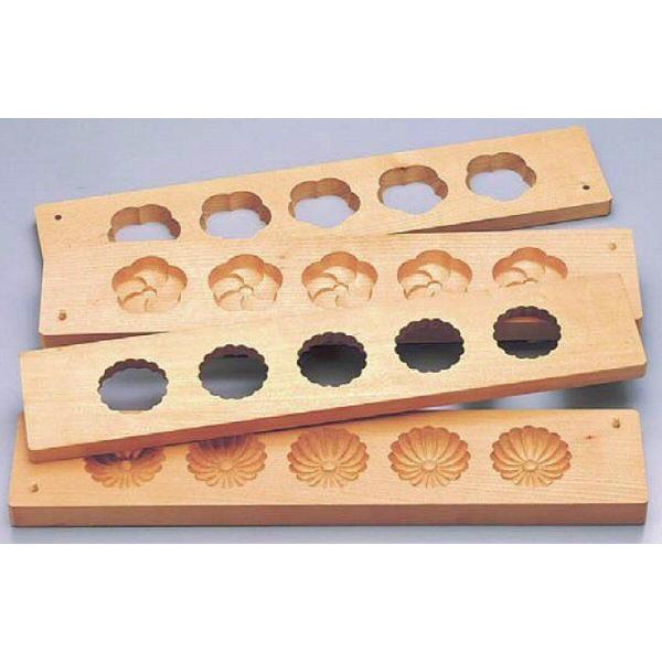 aَqٗpi  蒤^ ܂ ~ ei) 1-1177-37-38