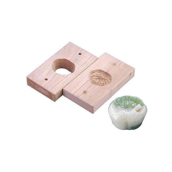 aَqٗpi  蒤^i㐶َqpj @t 1-1178-0901