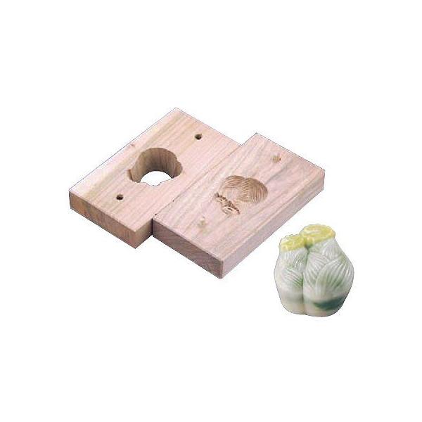 aَqٗpi  蒤^i㐶َqpj  1-1178-1601