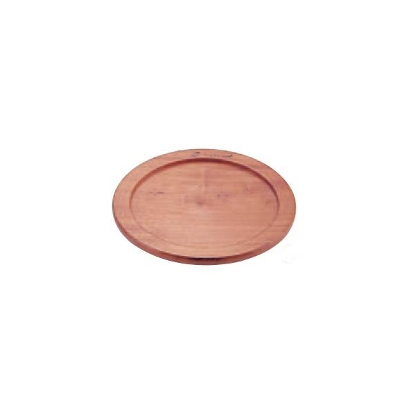 ~ ؑ }`v[gi⋭Otjpؑ 22p 1-2157-1203