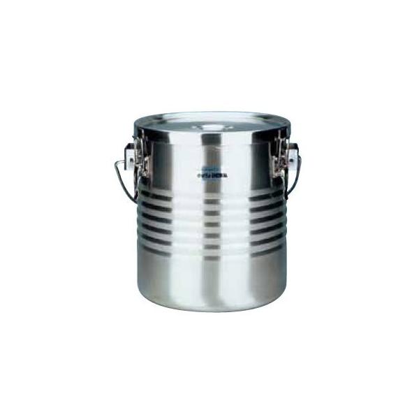 THERMOS 高性能保温食缶 シャトルドラム JIK-S08 THERMOS（サーモス） 食缶 18-8 真空断熱容器シャトルドラムJIK-S08/吊