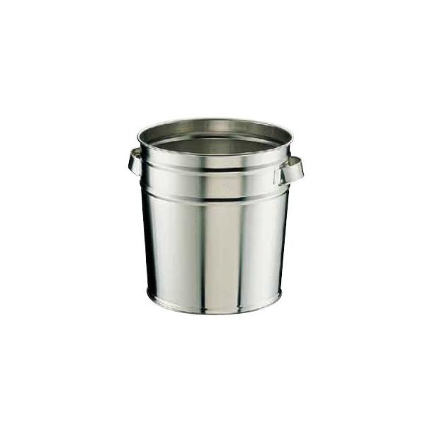 �o�P�c 18-8 ����o�P�b�g18L/�X�e�����X���E�W�� 1-0192-1203