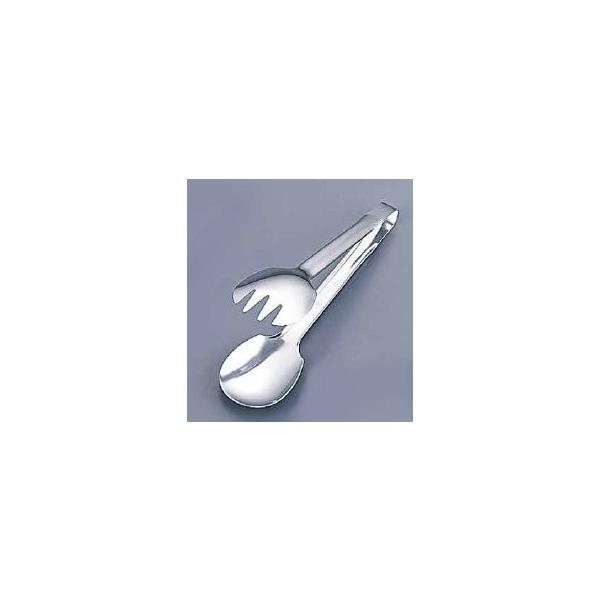 トング TKG 18-0セーフティーサラダトング240mm 1-0487-0802 : 料理