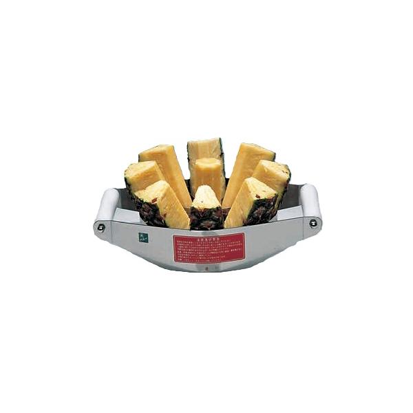 パインスティックカッター ＳＣ-6（6分割用）-パイナップル等分機 1-0566-0501