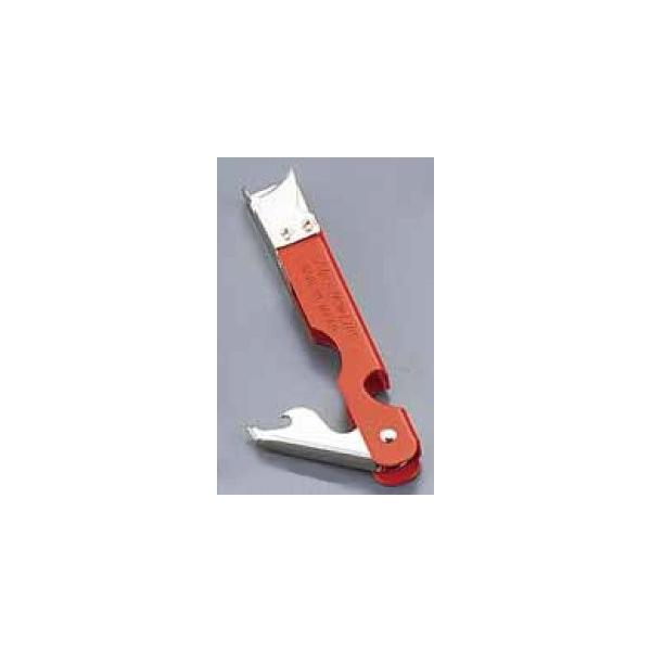 �A���v�X �O���ʐ� 1-0594-1301