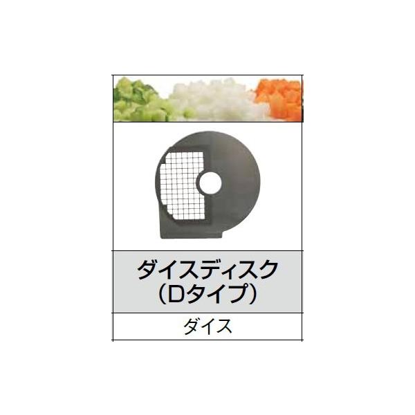 ֐n t d؃Jb^[170VCp_CXfBXND20i20×20j 9-0660-0405