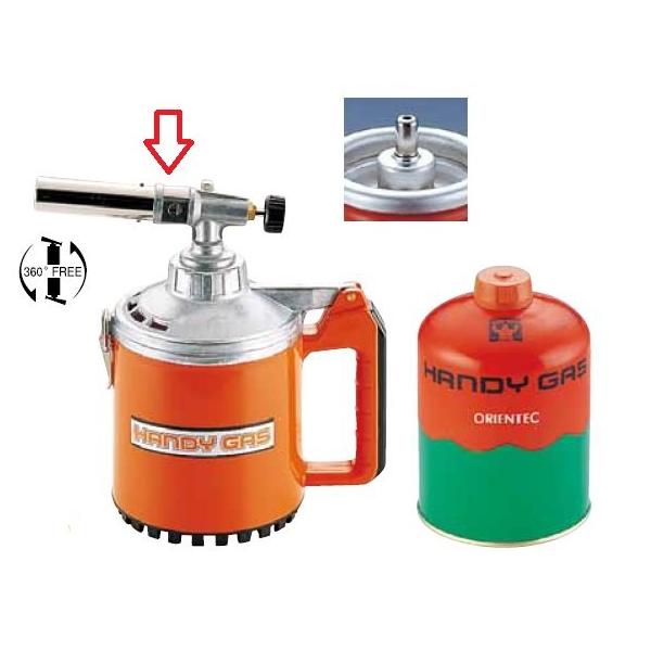 fukuji-net_5-0619-0101