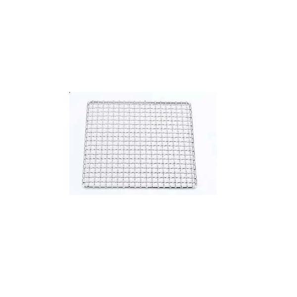 Ă 18-8Nv pĖԁE^tJN28 1-0781-1104