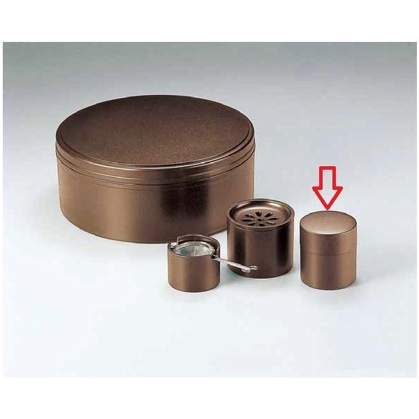  ~ E~^ 1-0873-1101