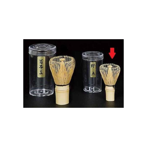 ~j 39-616  1-0875-1001