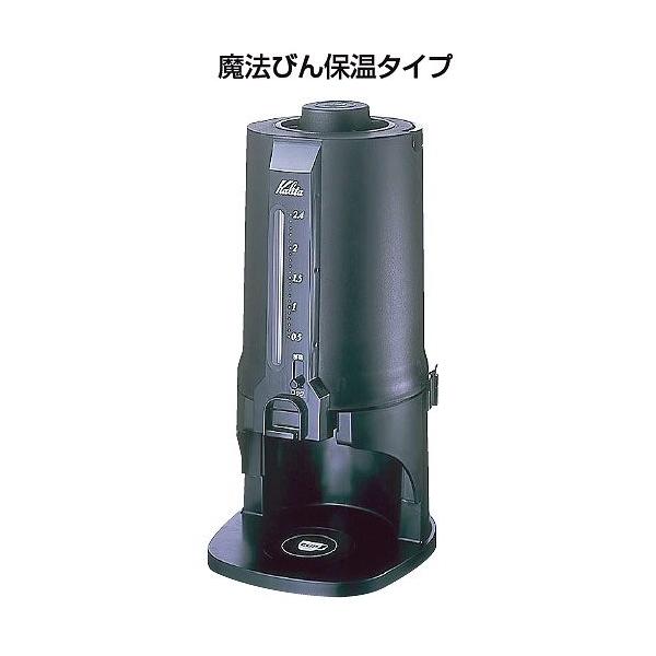 Kalita コーヒーポットcp-25 コーヒーポット CP-25 | コーヒー機器総合メーカーカリタ【Kalita】