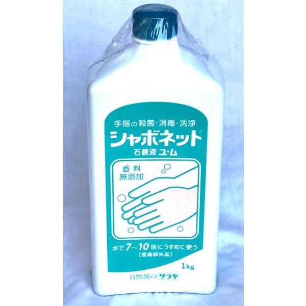 􂢐Ό T V{lbgΌtE 1 ߂Ďg ΐF  1-1448-0101