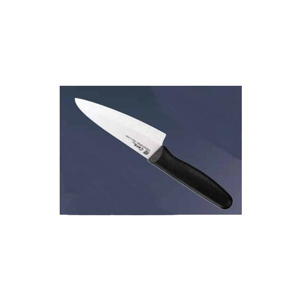 Z~bN Z(nj RW-14B 1-0327-0102