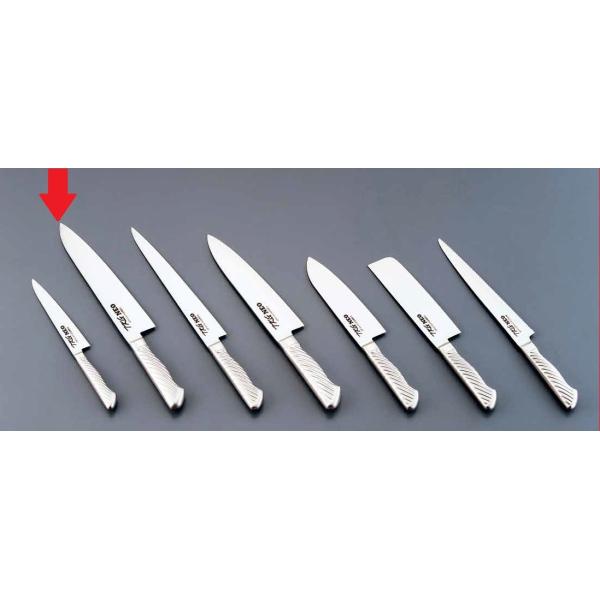  sjf-mdnilIjiDP|En) 18cm 1-0329-0201