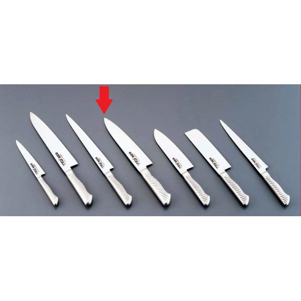  sjf-mdnilIjmoniDP|En)17cm  1-0329-0401