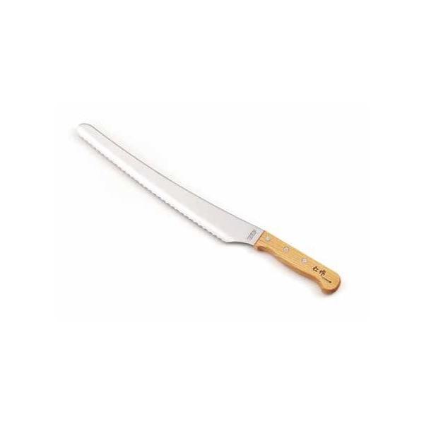 p؃iCt m XeX g^iCt  33cm  1-0343-1903