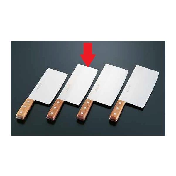 ~\m ؕ No.882   1-0339-1701