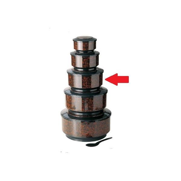 ъ 邩ijiێqtj3lp ABS f8-246-8