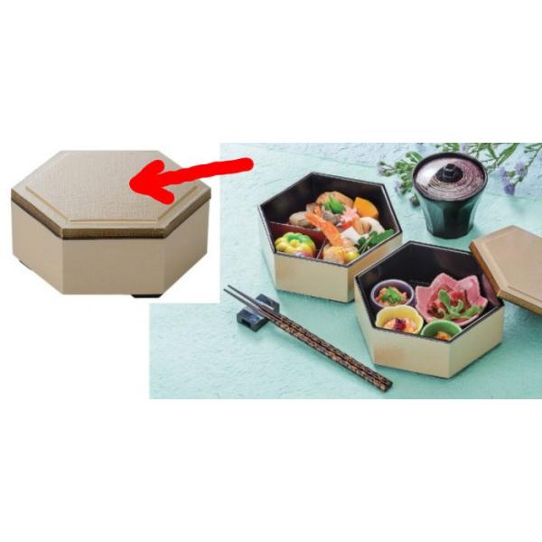 専用！！深みある上質溜塗の美しい松花堂弁当5点（検輪島塗懐石道具弁当箱 2205yk218105_2.jpg