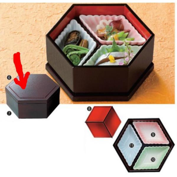 Zpzڏԓ WiA)/Ŵ f8-793-12