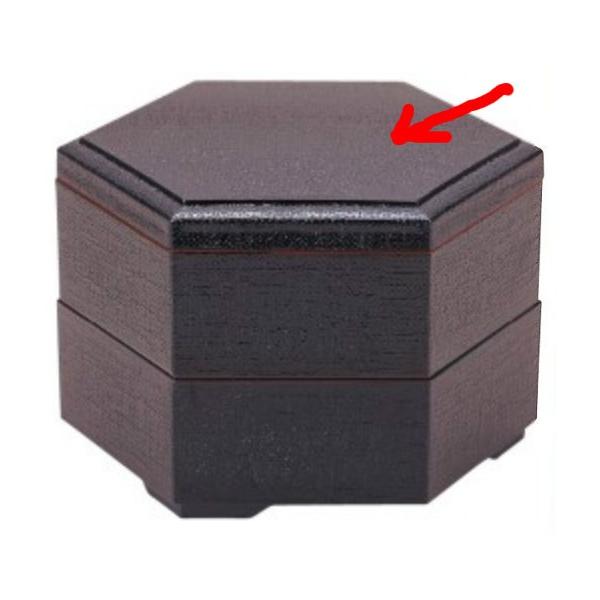 ٓ 7 zژZpٓ V WiA)/{̕ f8-795-15