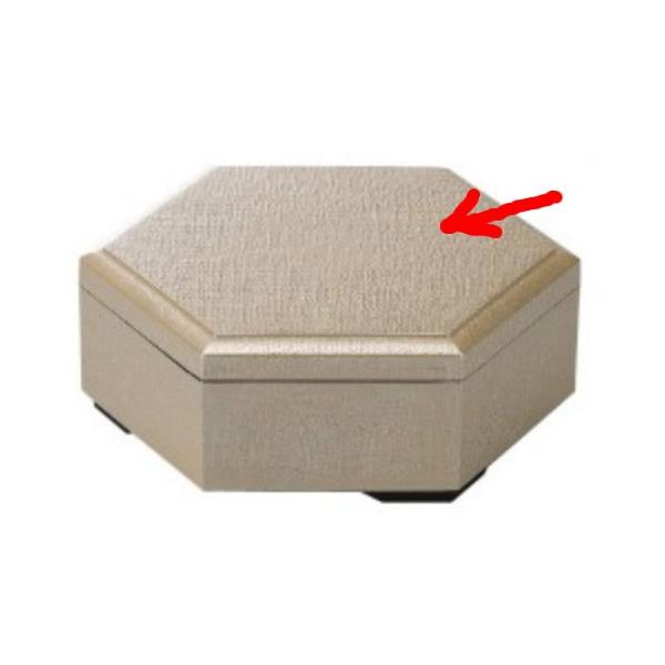 ٓ 6 zژZpٓ  WiA)  f8-795-9